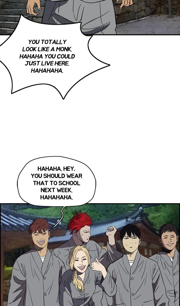 Wind Breaker chapter 174 - page 37