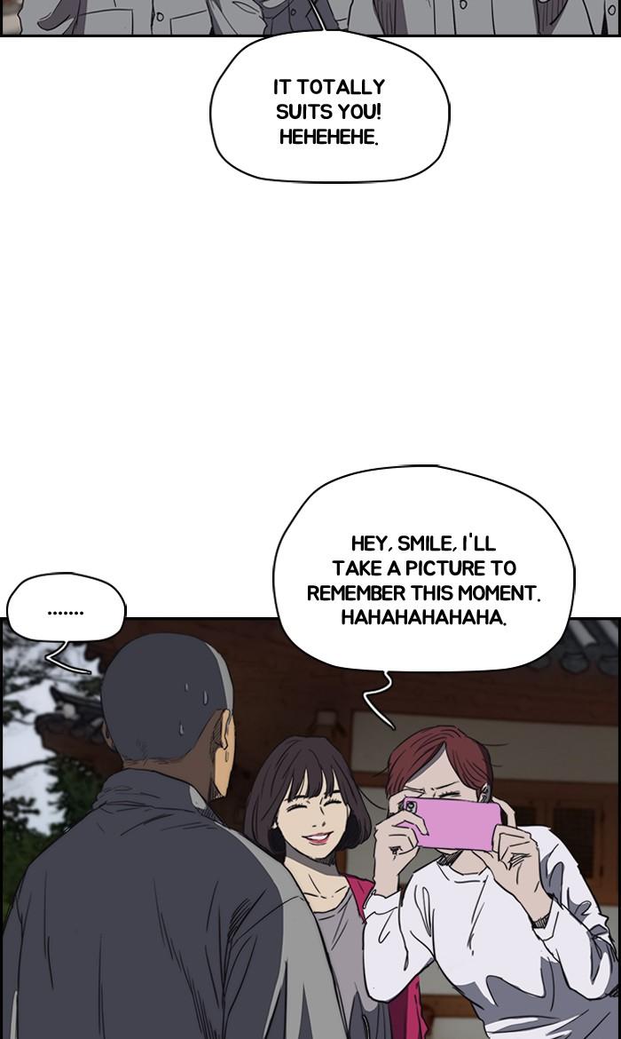 Wind Breaker chapter 174 - page 38