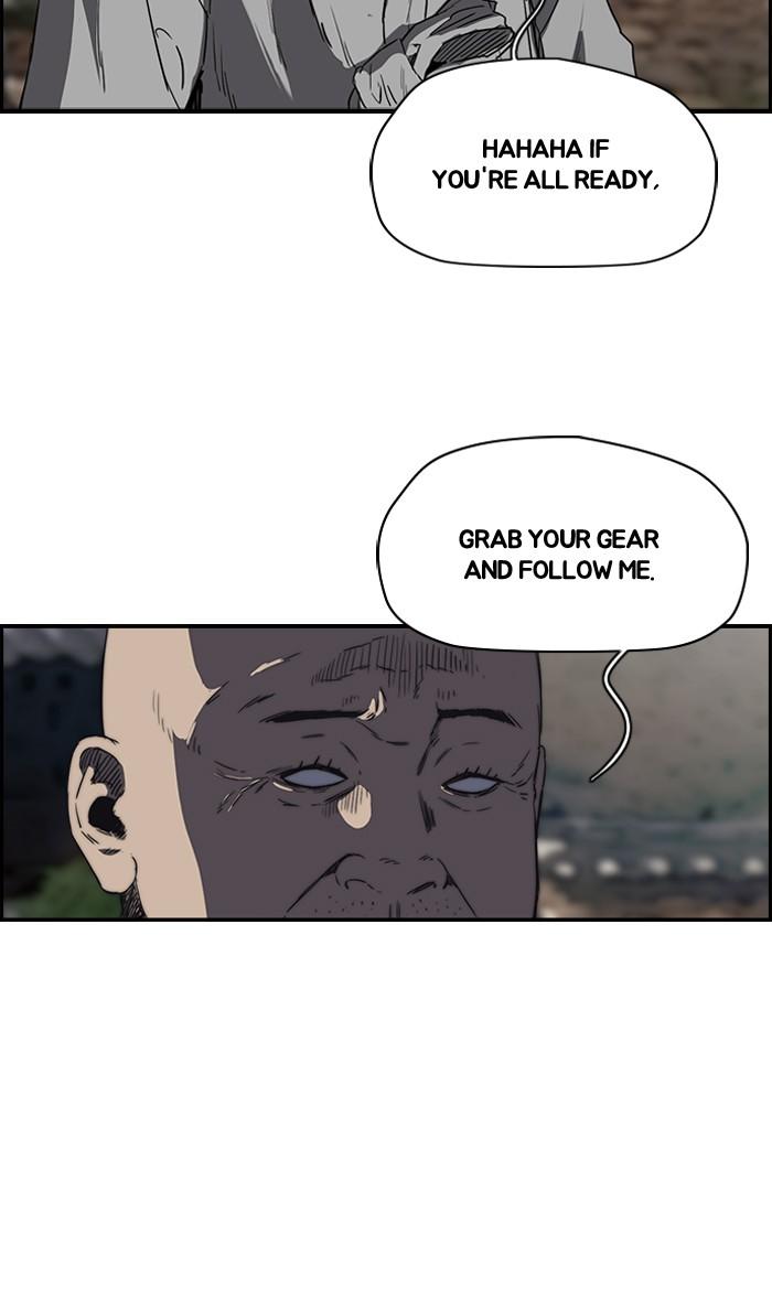 Wind Breaker chapter 174 - page 40