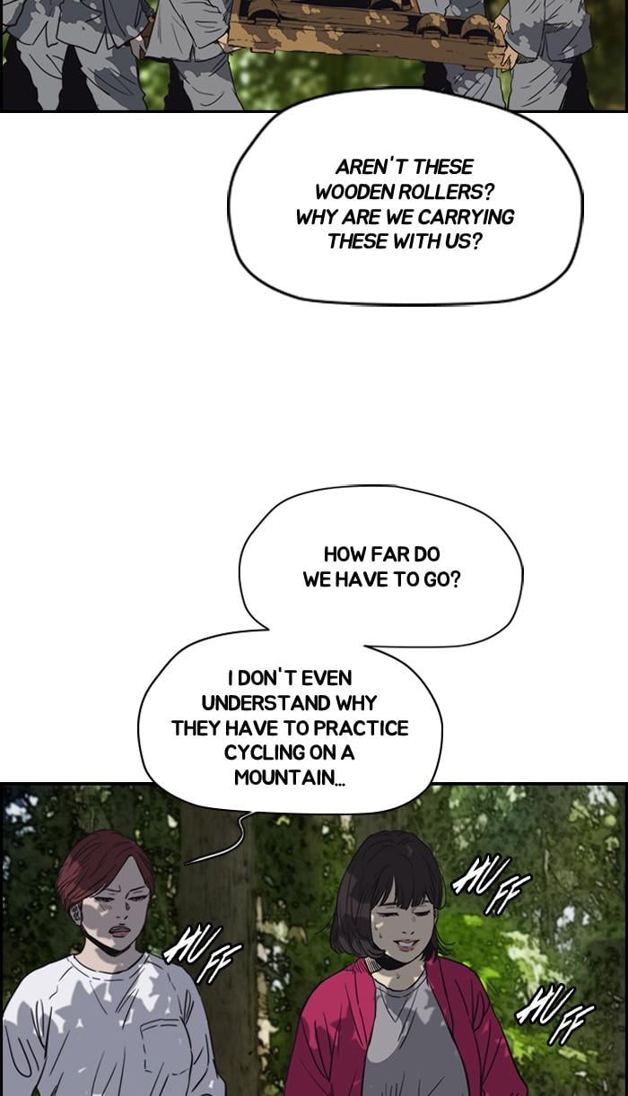 Wind Breaker chapter 174 - page 43