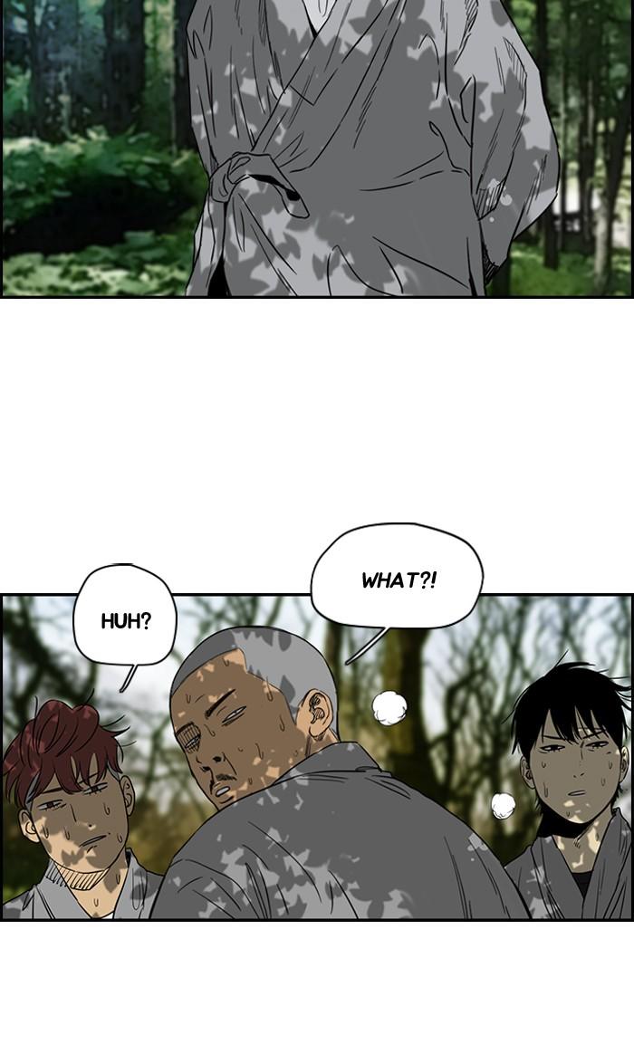 Wind Breaker chapter 174 - page 46