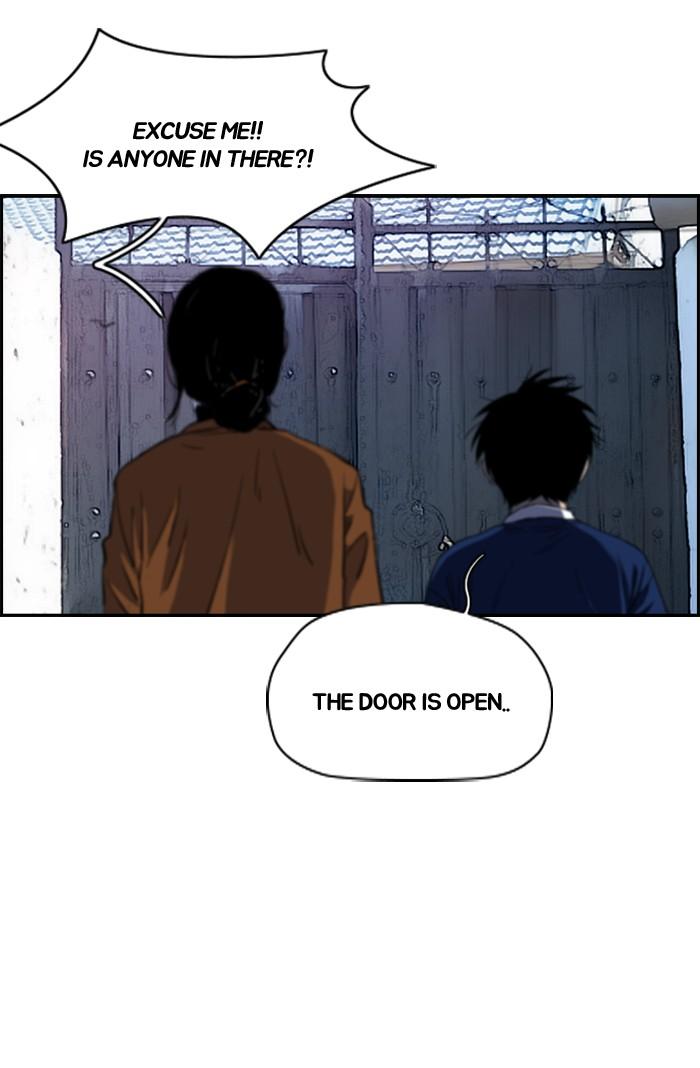 Wind Breaker chapter 174 - page 53
