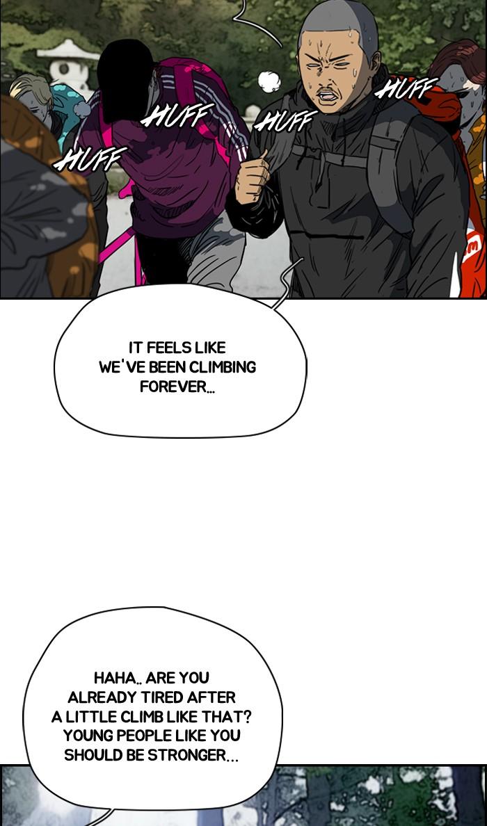 Wind Breaker chapter 174 - page 9