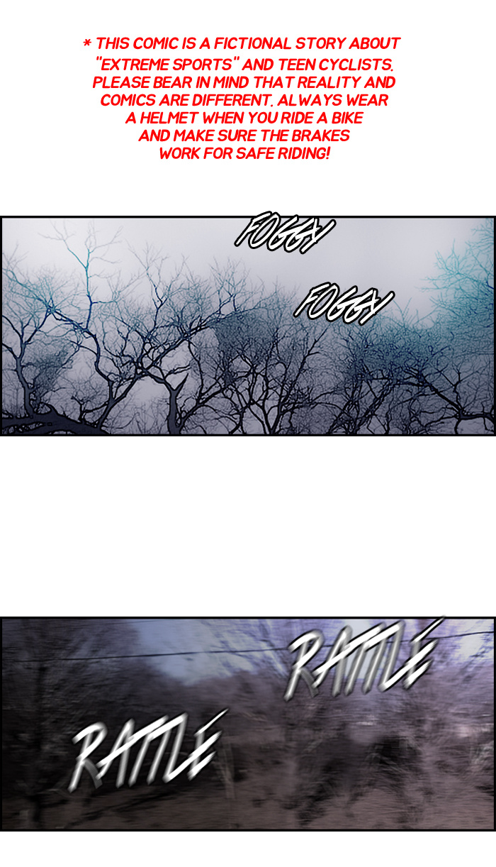 Wind Breaker chapter 173 - page 1