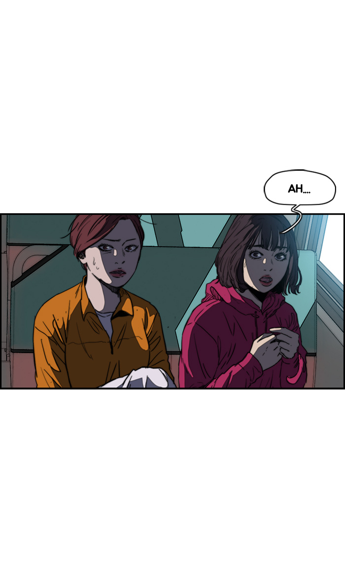 Wind Breaker chapter 173 - page 14