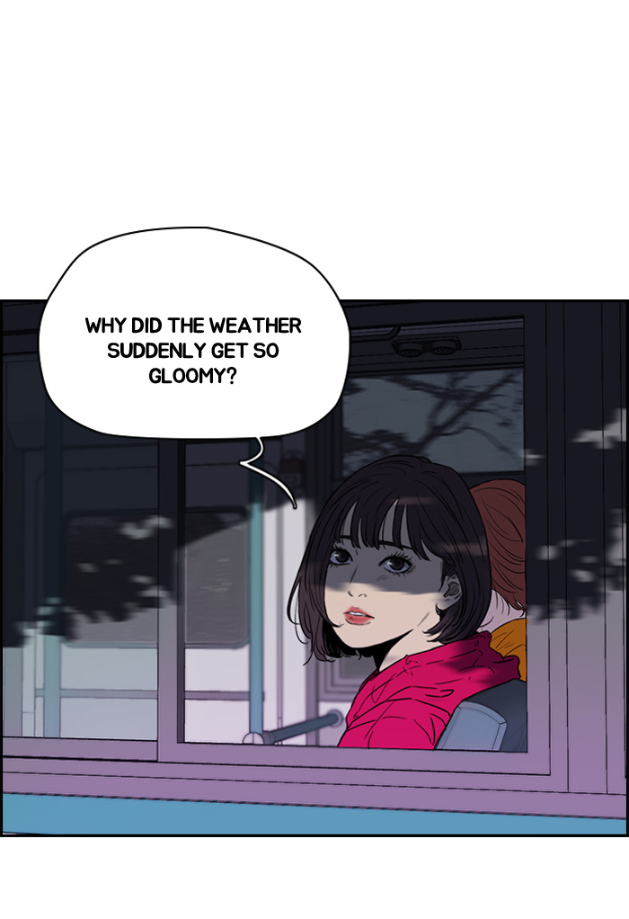 Wind Breaker chapter 173 - page 2