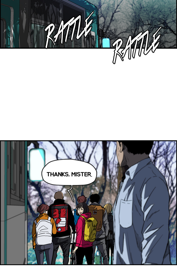 Wind Breaker chapter 173 - page 21