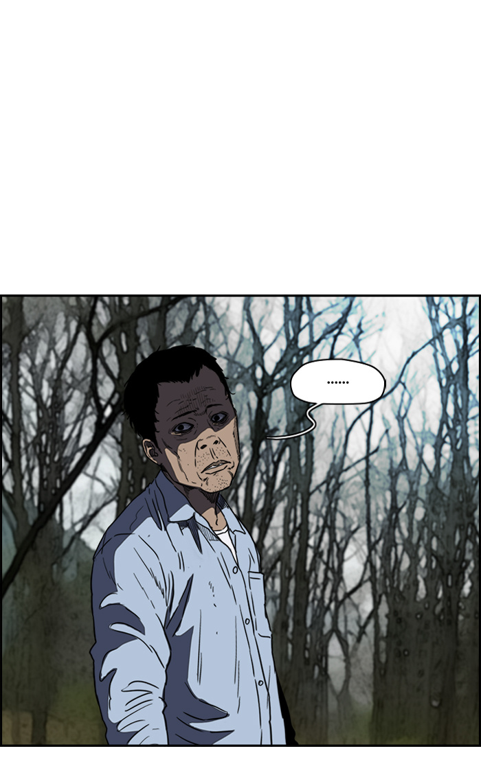 Wind Breaker chapter 173 - page 22
