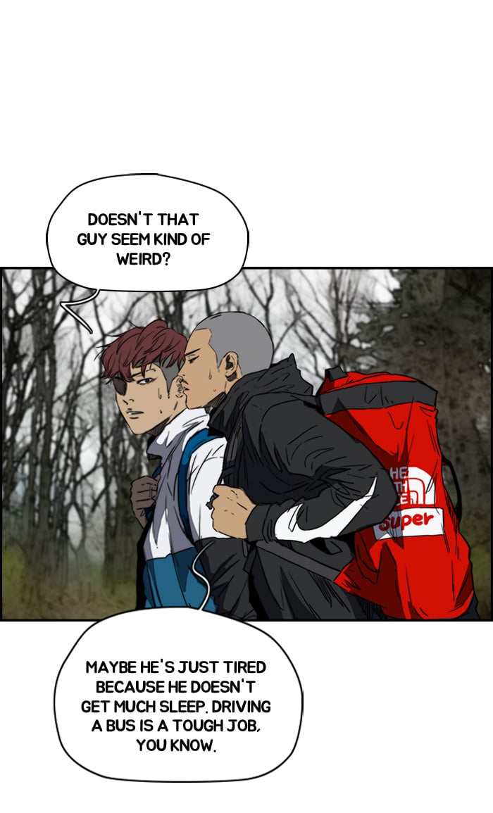 Wind Breaker chapter 173 - page 23