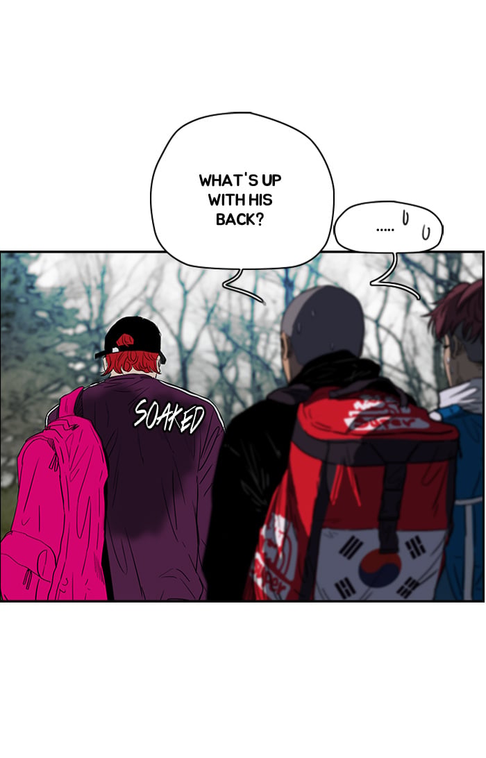 Wind Breaker chapter 173 - page 25