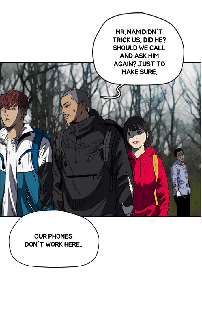 Wind Breaker chapter 173 - page 26