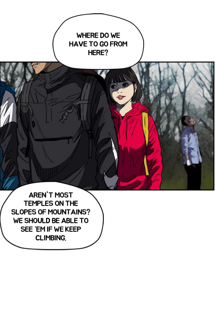 Wind Breaker chapter 173 - page 27
