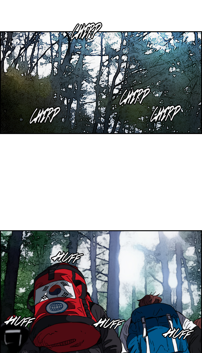 Wind Breaker chapter 173 - page 28
