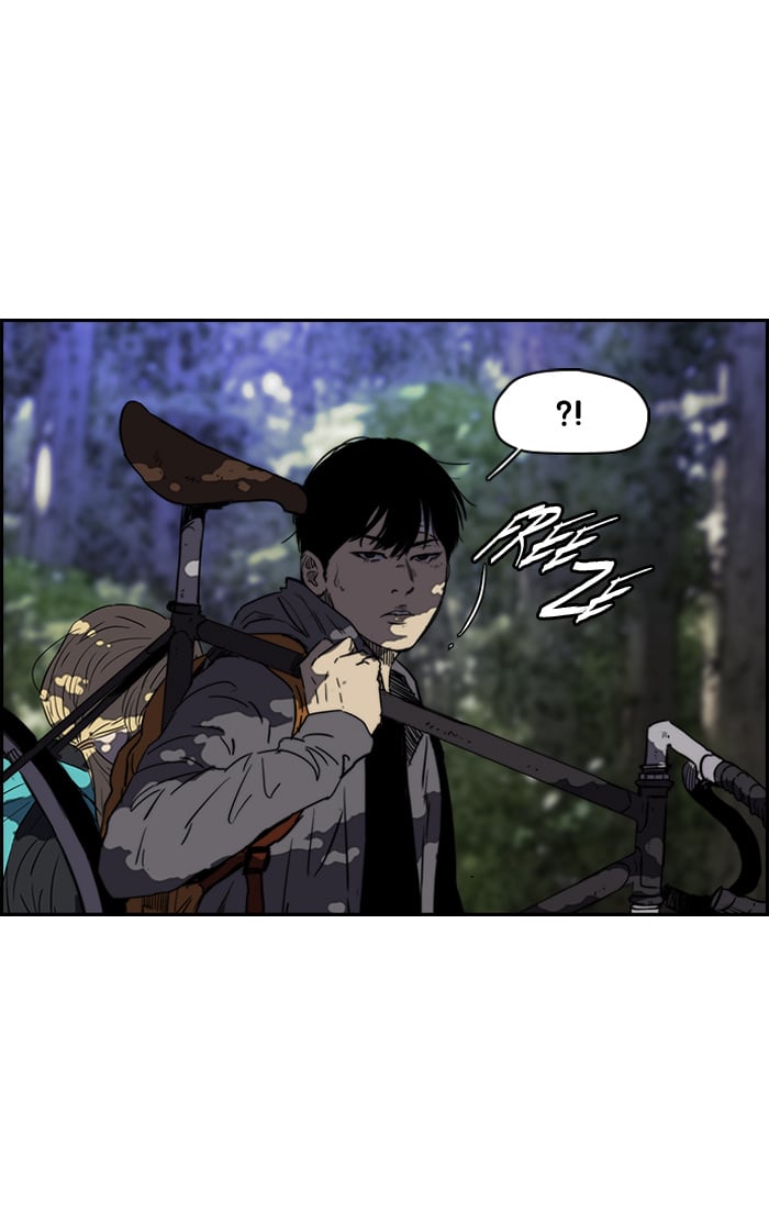 Wind Breaker chapter 173 - page 31