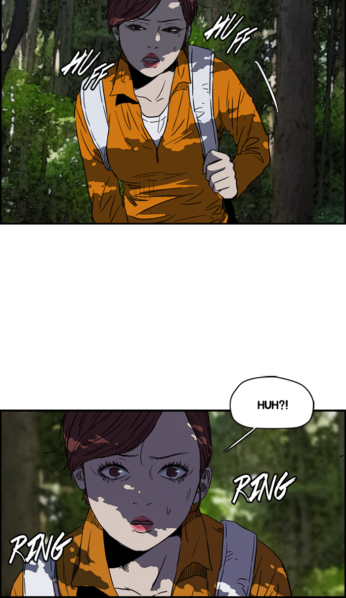 Wind Breaker chapter 173 - page 33
