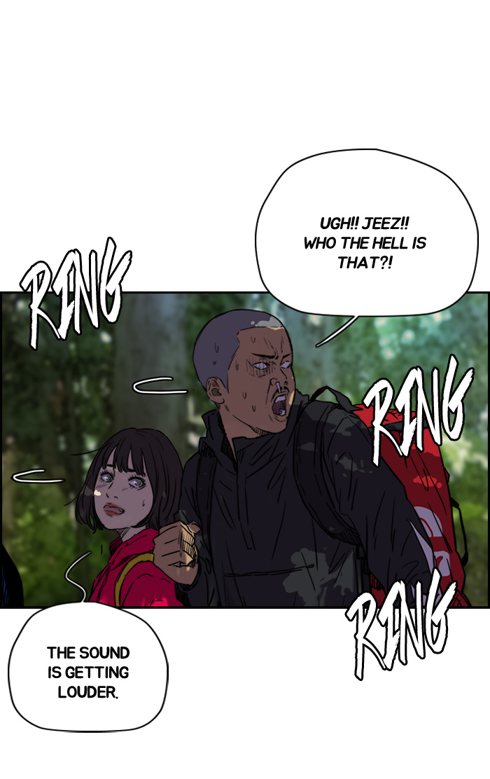 Wind Breaker chapter 173 - page 35