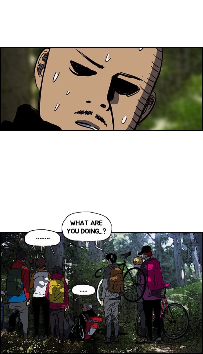 Wind Breaker chapter 173 - page 42