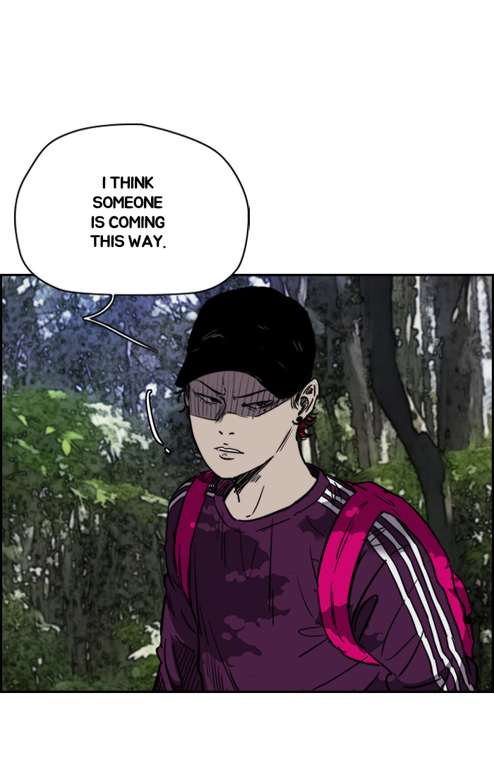 Wind Breaker chapter 173 - page 44