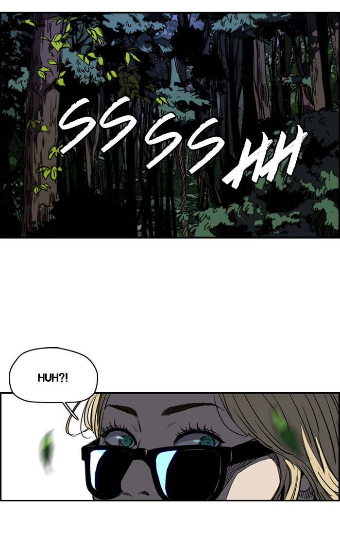 Wind Breaker chapter 173 - page 47