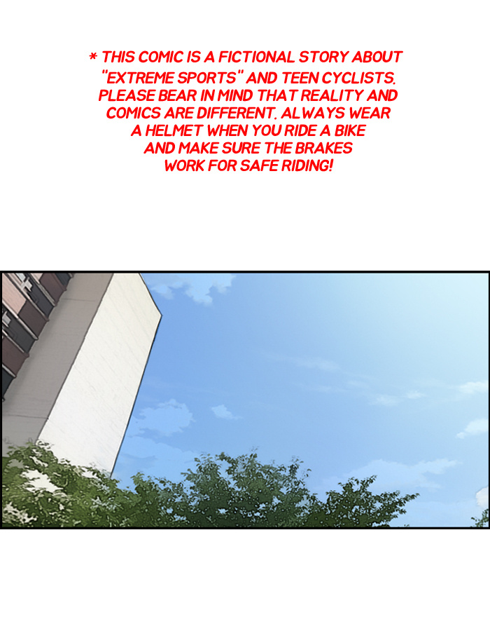 Wind Breaker chapter 172 - page 1