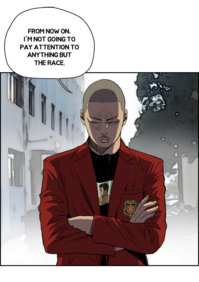 Wind Breaker chapter 172 - page 15