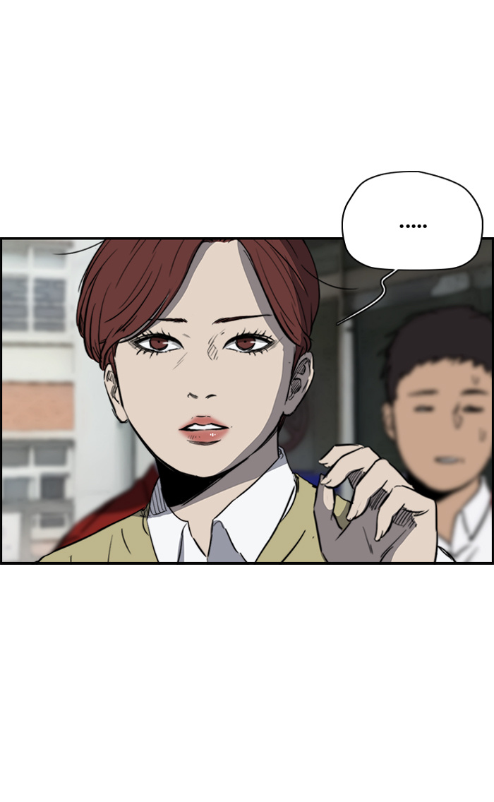 Wind Breaker chapter 172 - page 16