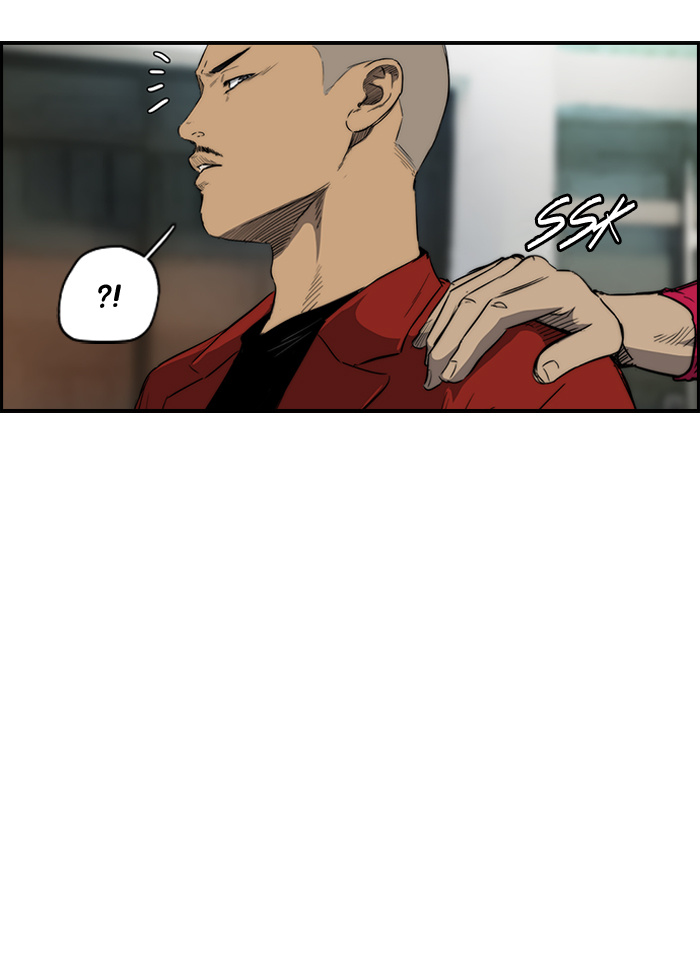 Wind Breaker chapter 172 - page 20