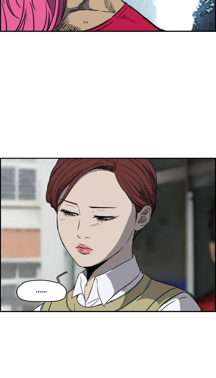 Wind Breaker chapter 172 - page 23