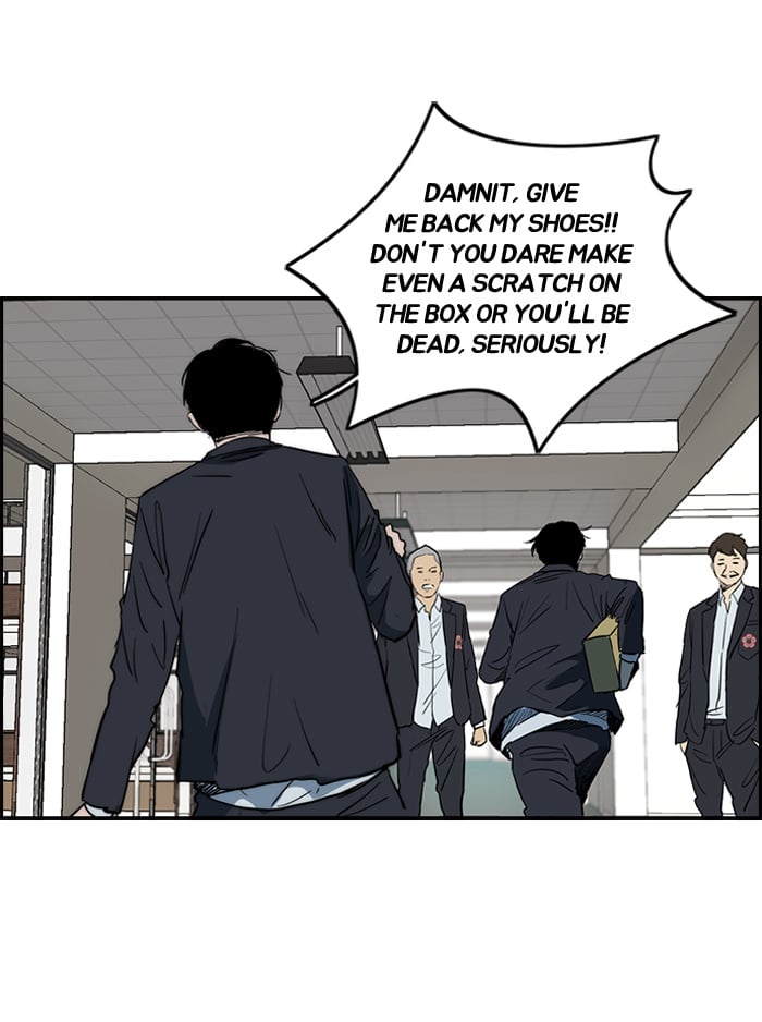 Wind Breaker chapter 172 - page 26