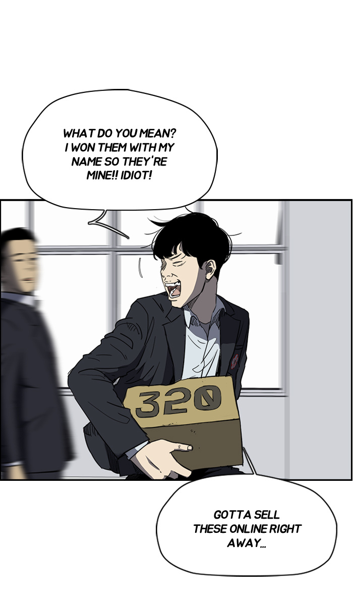 Wind Breaker chapter 172 - page 27