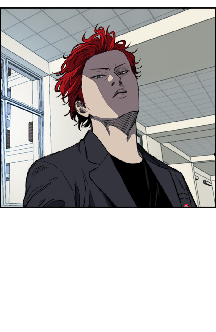 Wind Breaker chapter 172 - page 30