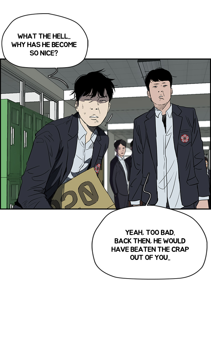 Wind Breaker chapter 172 - page 33