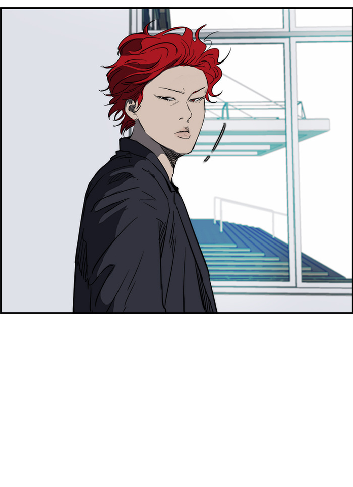 Wind Breaker chapter 172 - page 35