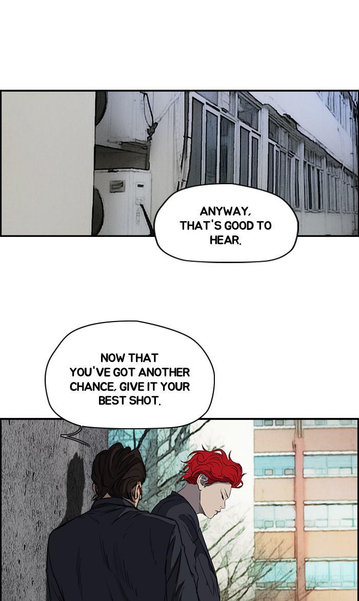 Wind Breaker chapter 172 - page 37