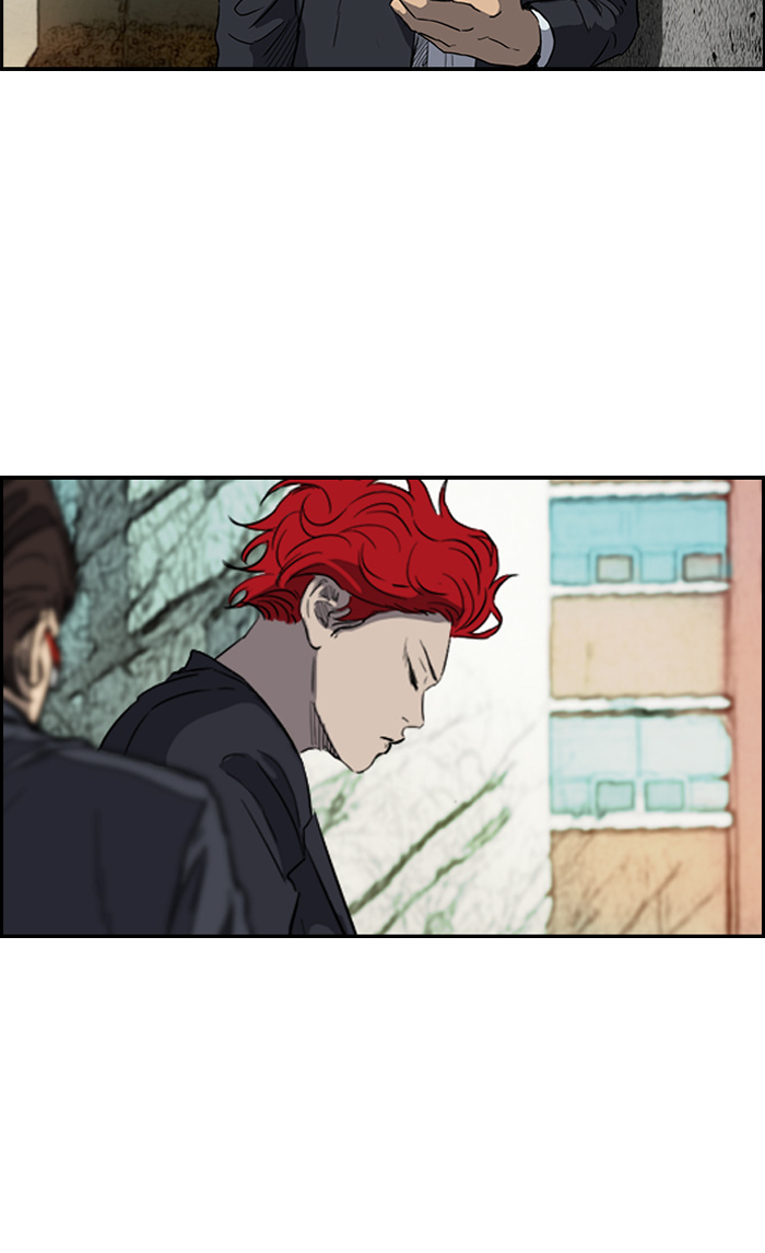 Wind Breaker chapter 172 - page 39