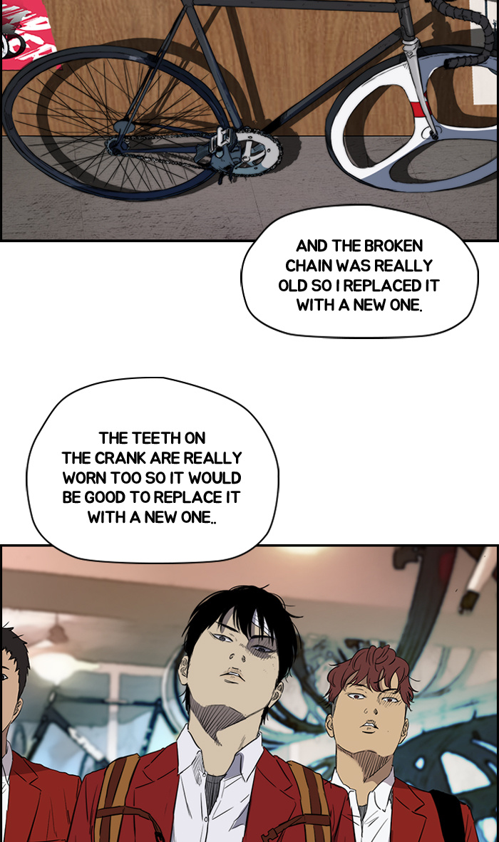Wind Breaker chapter 172 - page 43