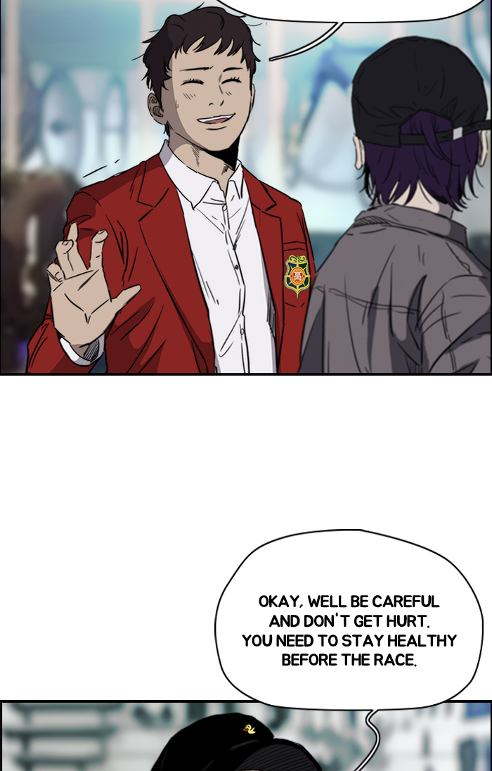 Wind Breaker chapter 172 - page 49