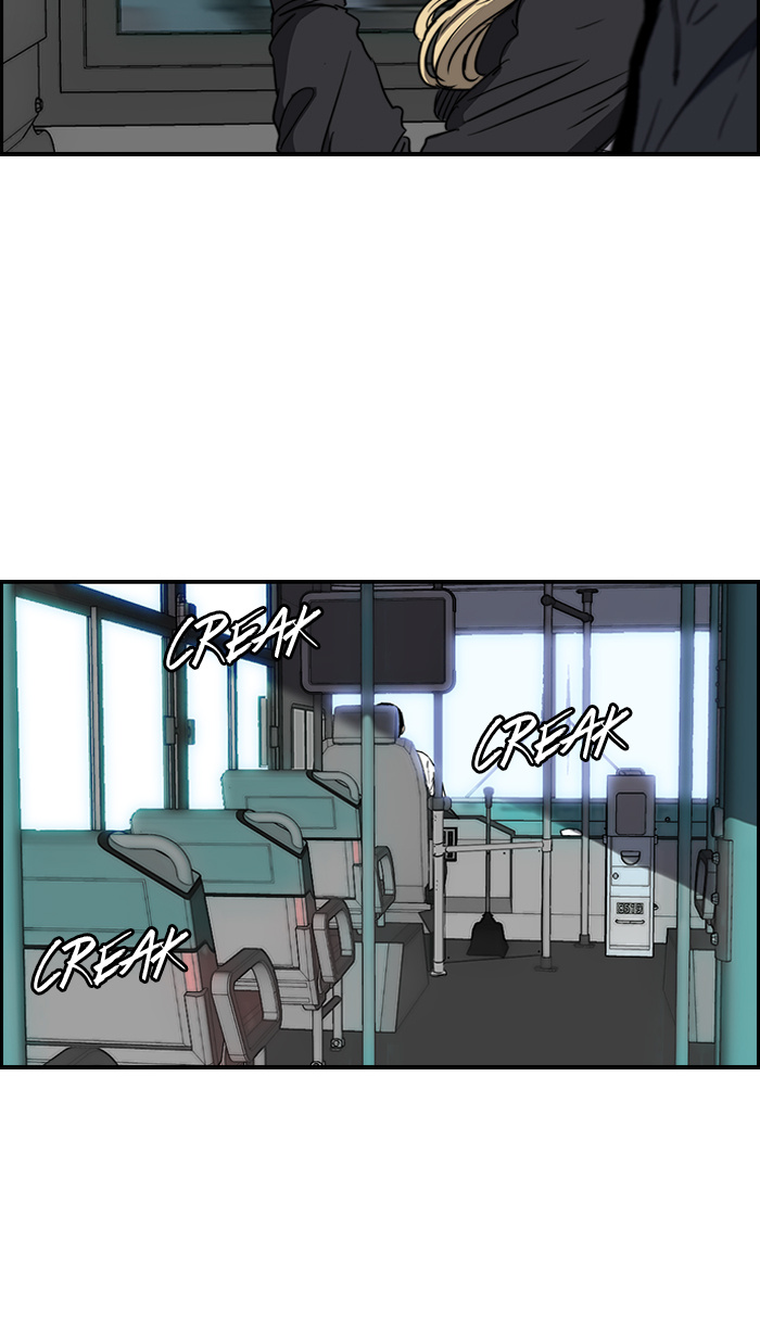 Wind Breaker chapter 172 - page 65