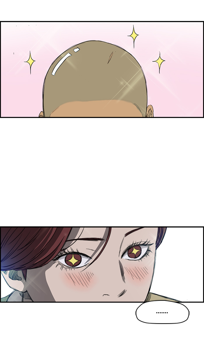 Wind Breaker chapter 172 - page 8