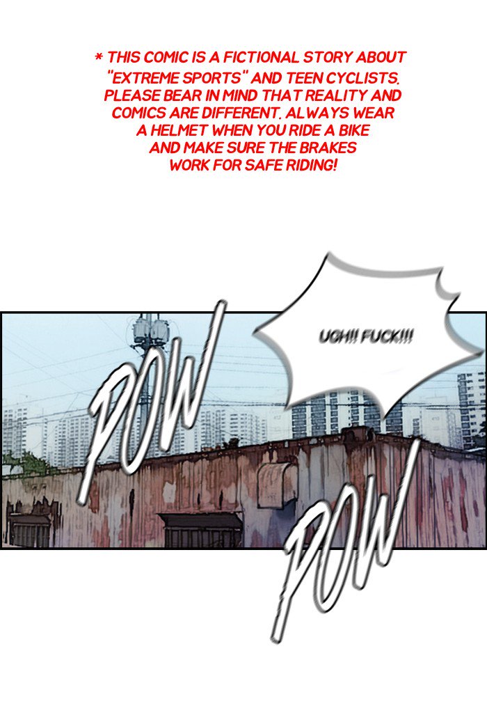 Wind Breaker chapter 171 - page 1