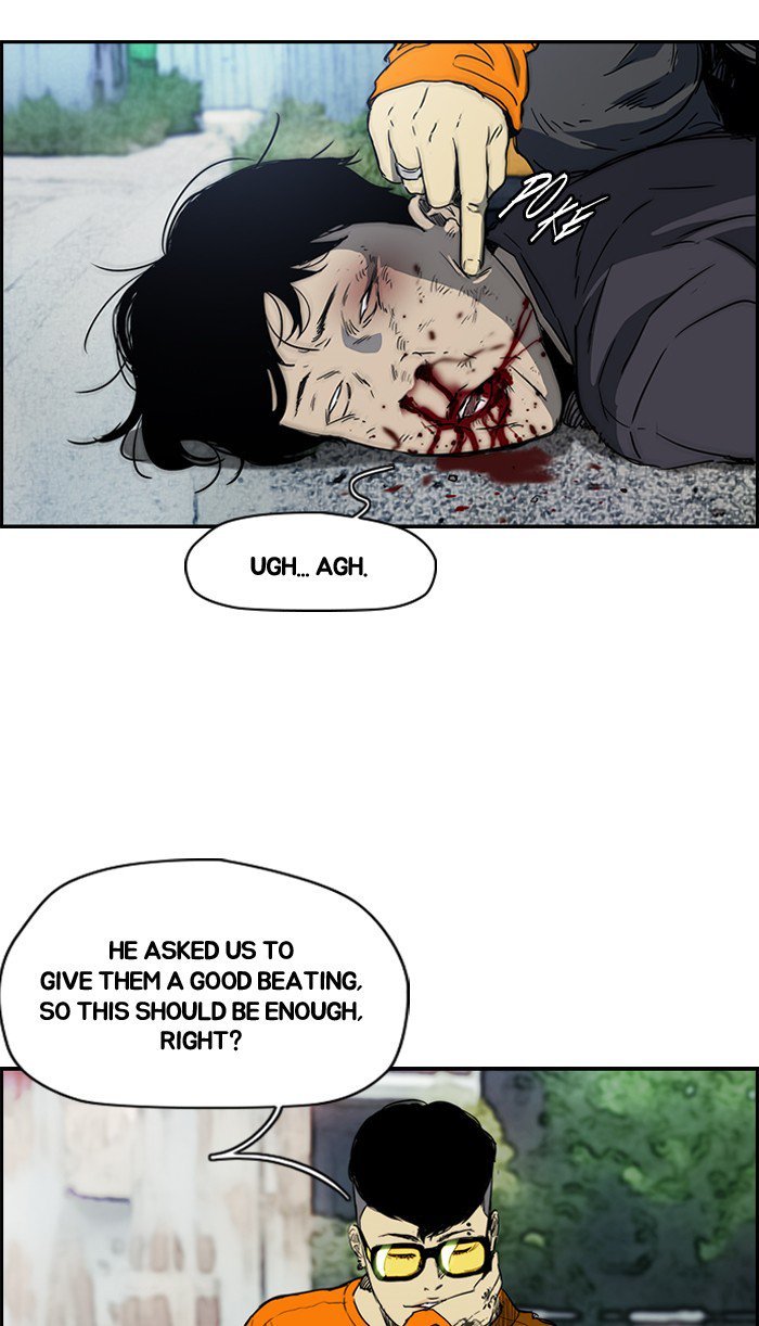 Wind Breaker chapter 171 - page 11