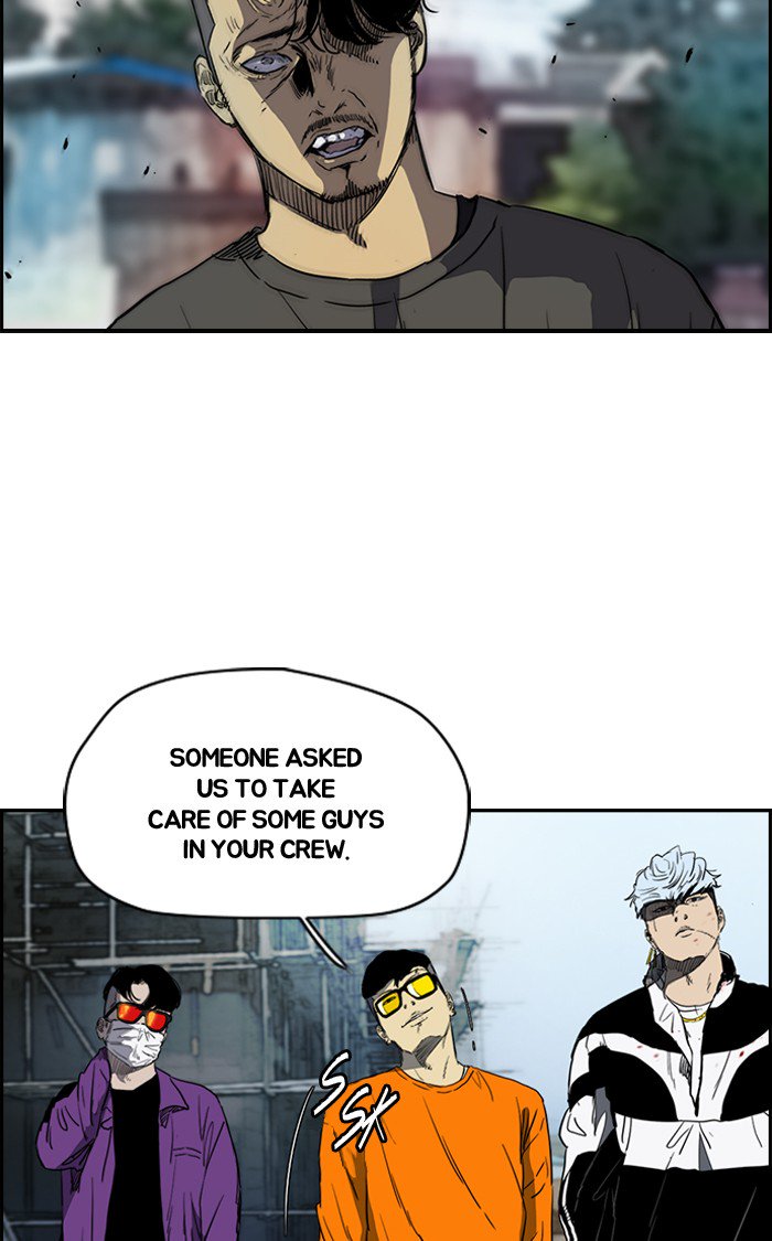 Wind Breaker chapter 171 - page 13