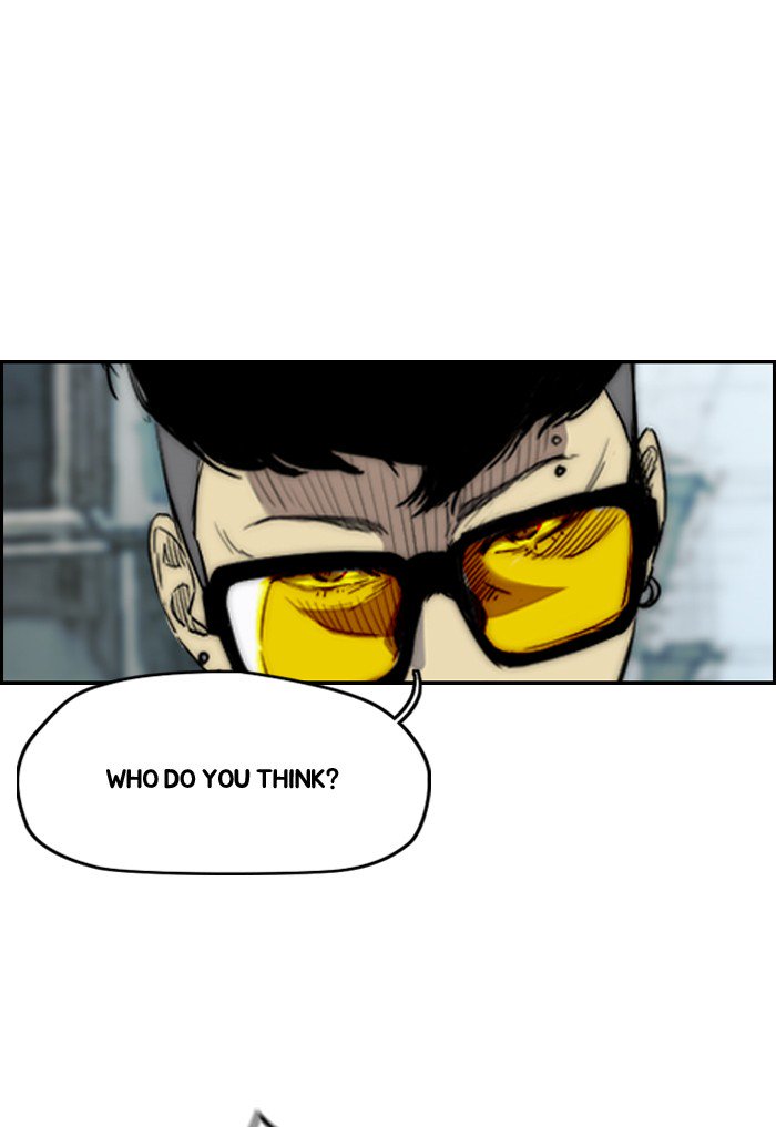 Wind Breaker chapter 171 - page 15