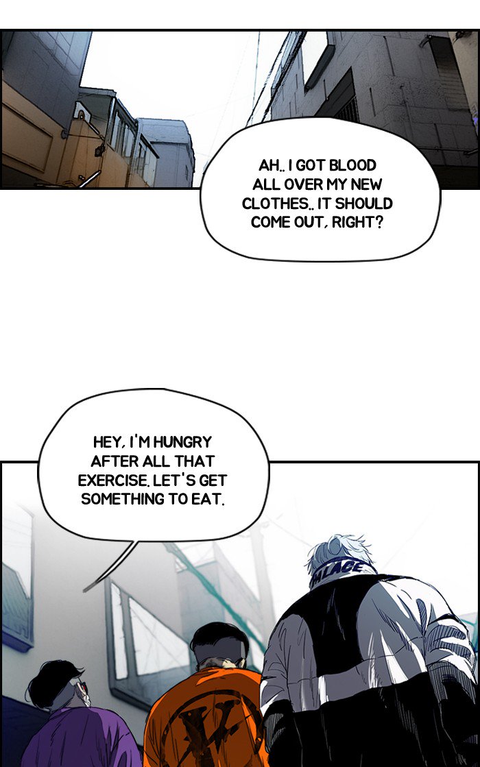 Wind Breaker chapter 171 - page 23