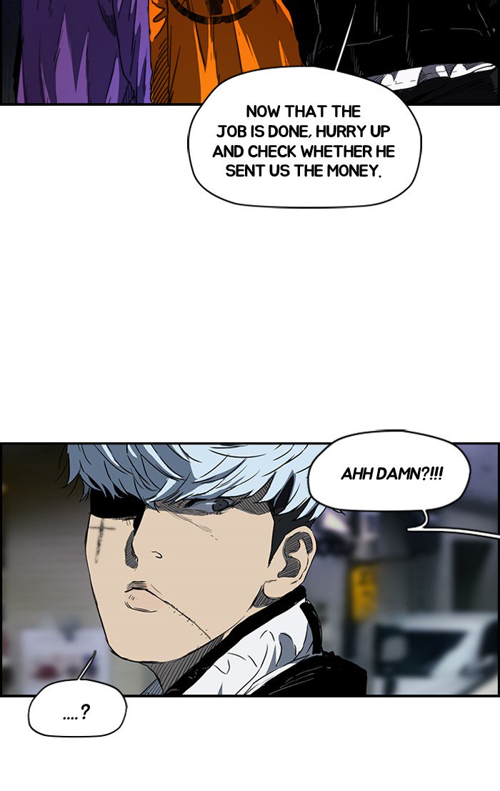 Wind Breaker chapter 171 - page 24
