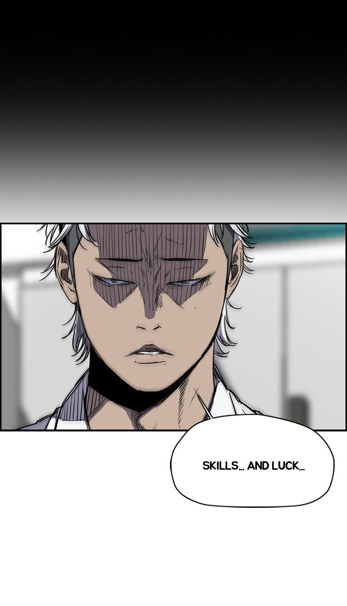 Wind Breaker chapter 171 - page 32