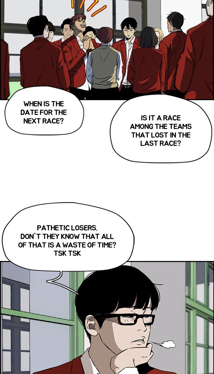 Wind Breaker chapter 171 - page 35