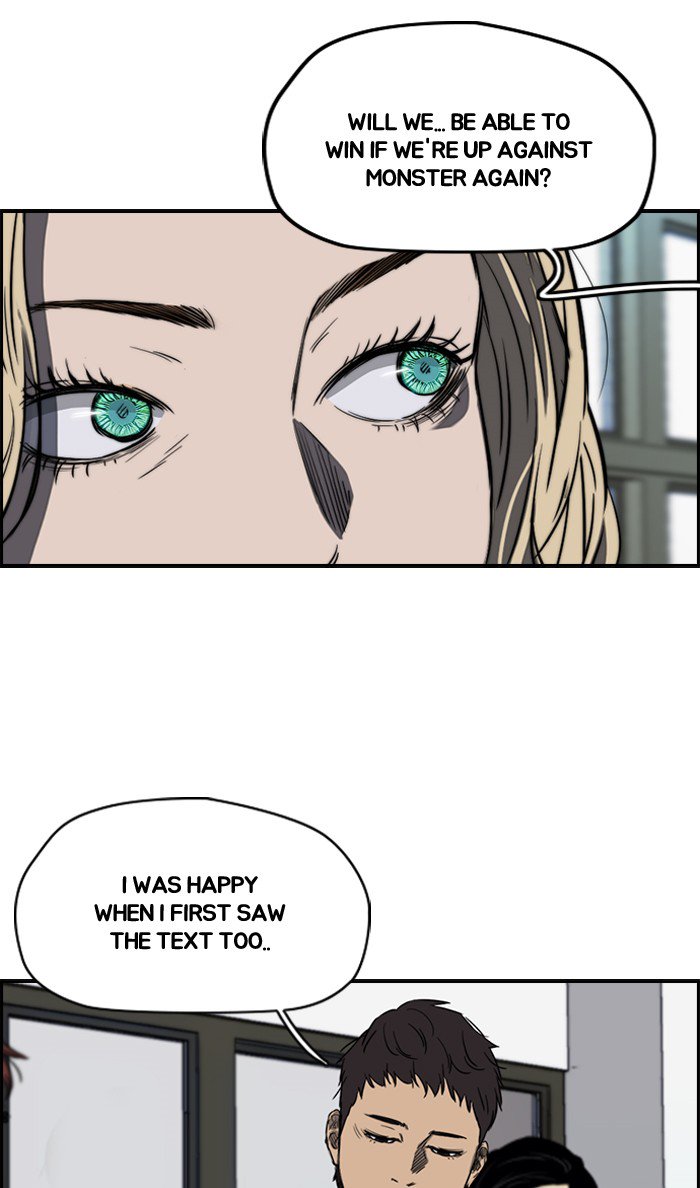 Wind Breaker chapter 171 - page 39