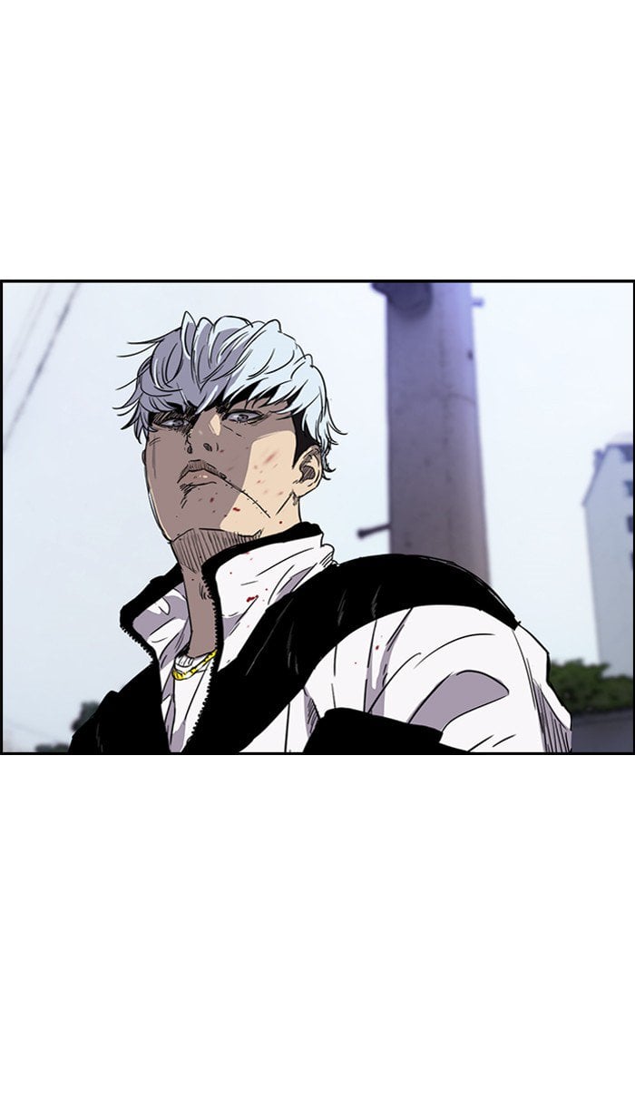 Wind Breaker chapter 171 - page 4