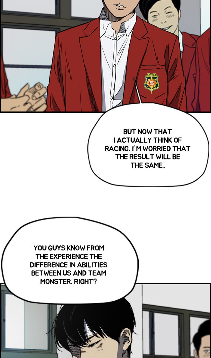 Wind Breaker chapter 171 - page 40